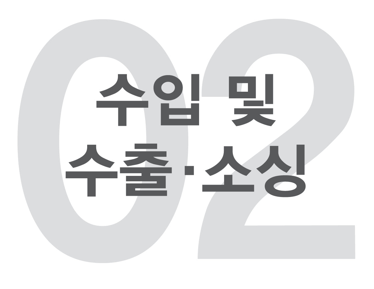 Image Title Alt Image